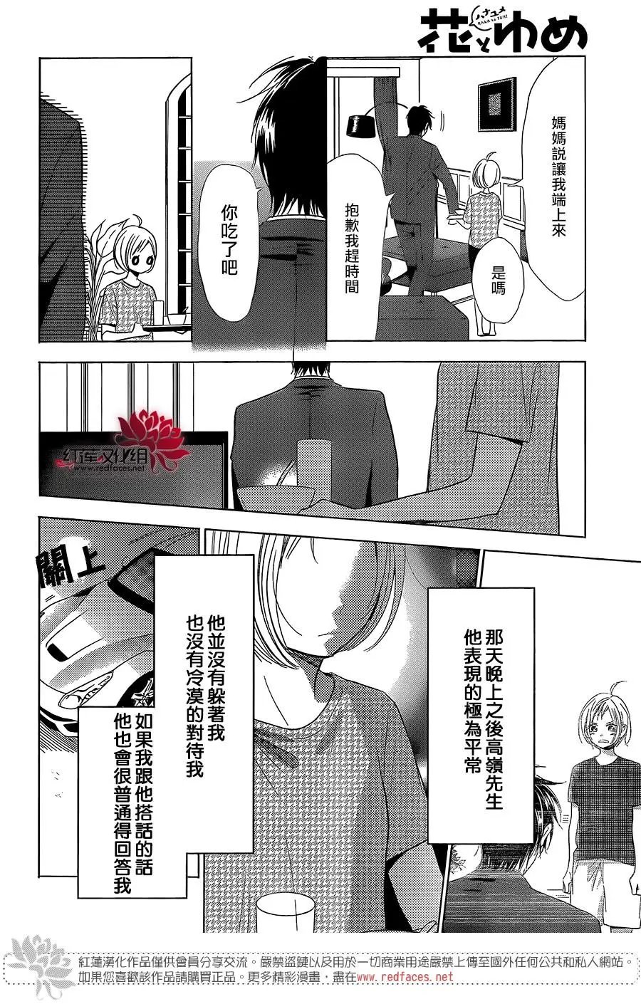 第60回