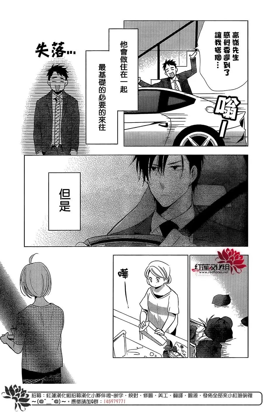 第60回