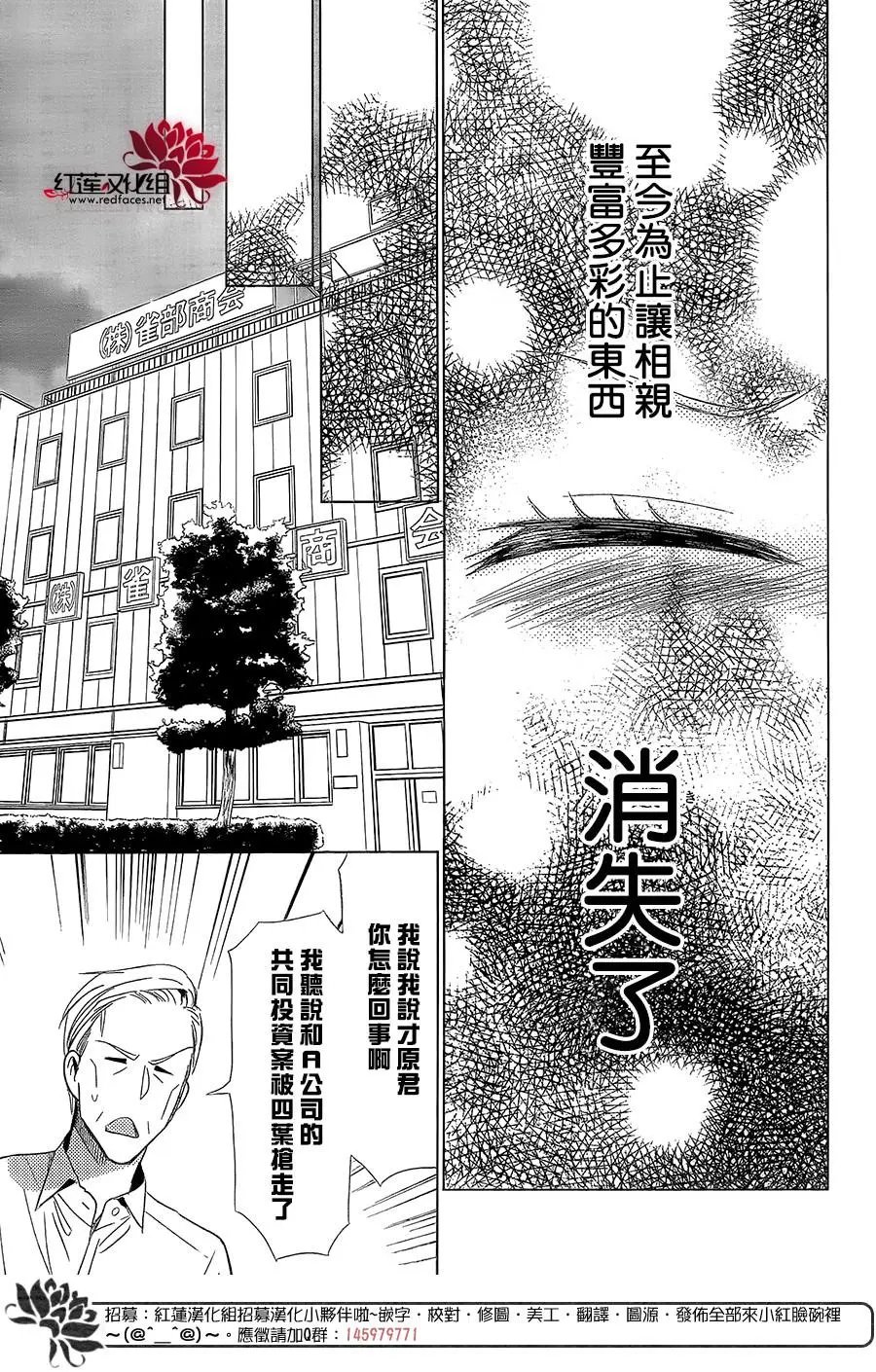 第60回
