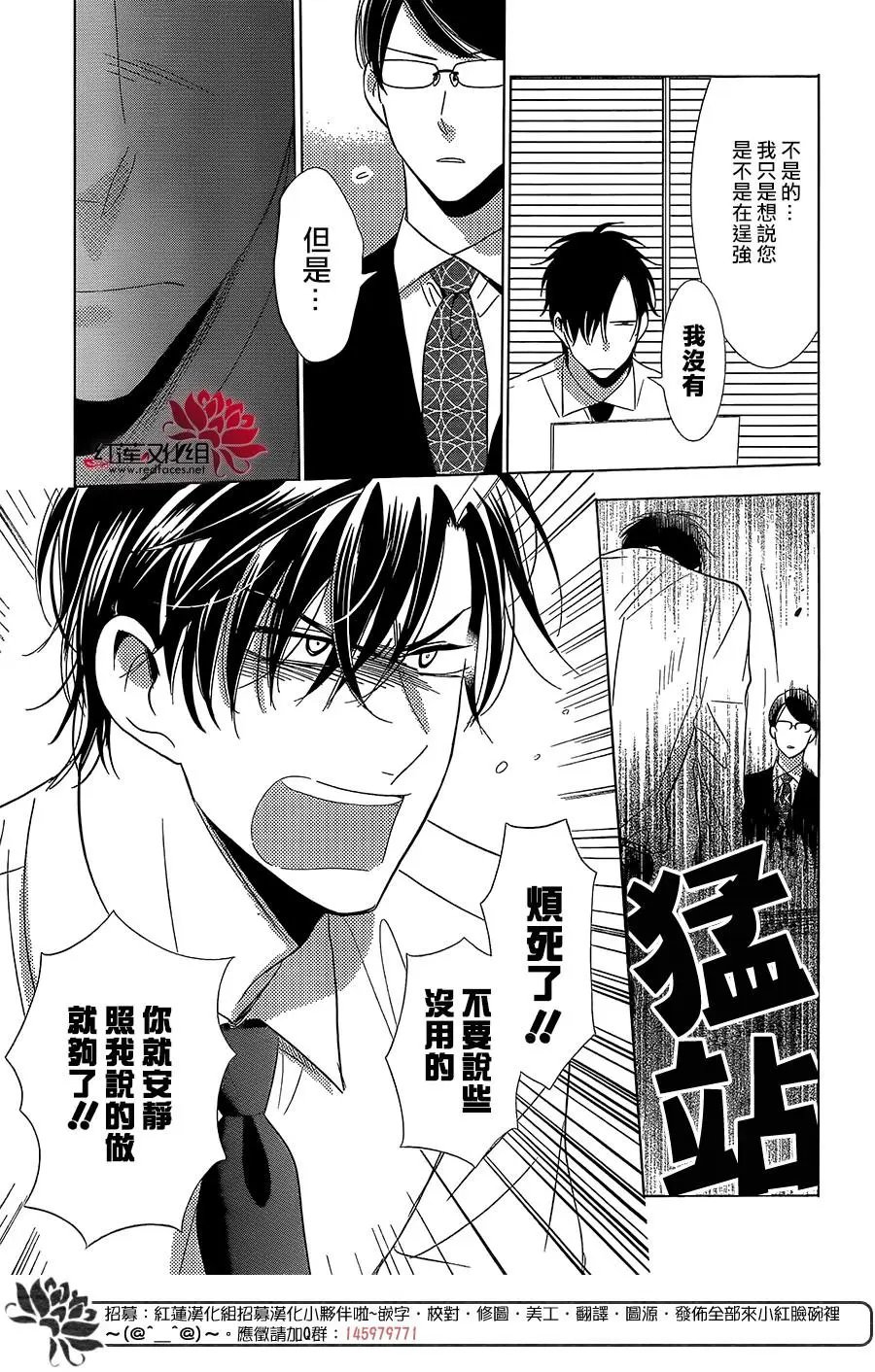 第60回