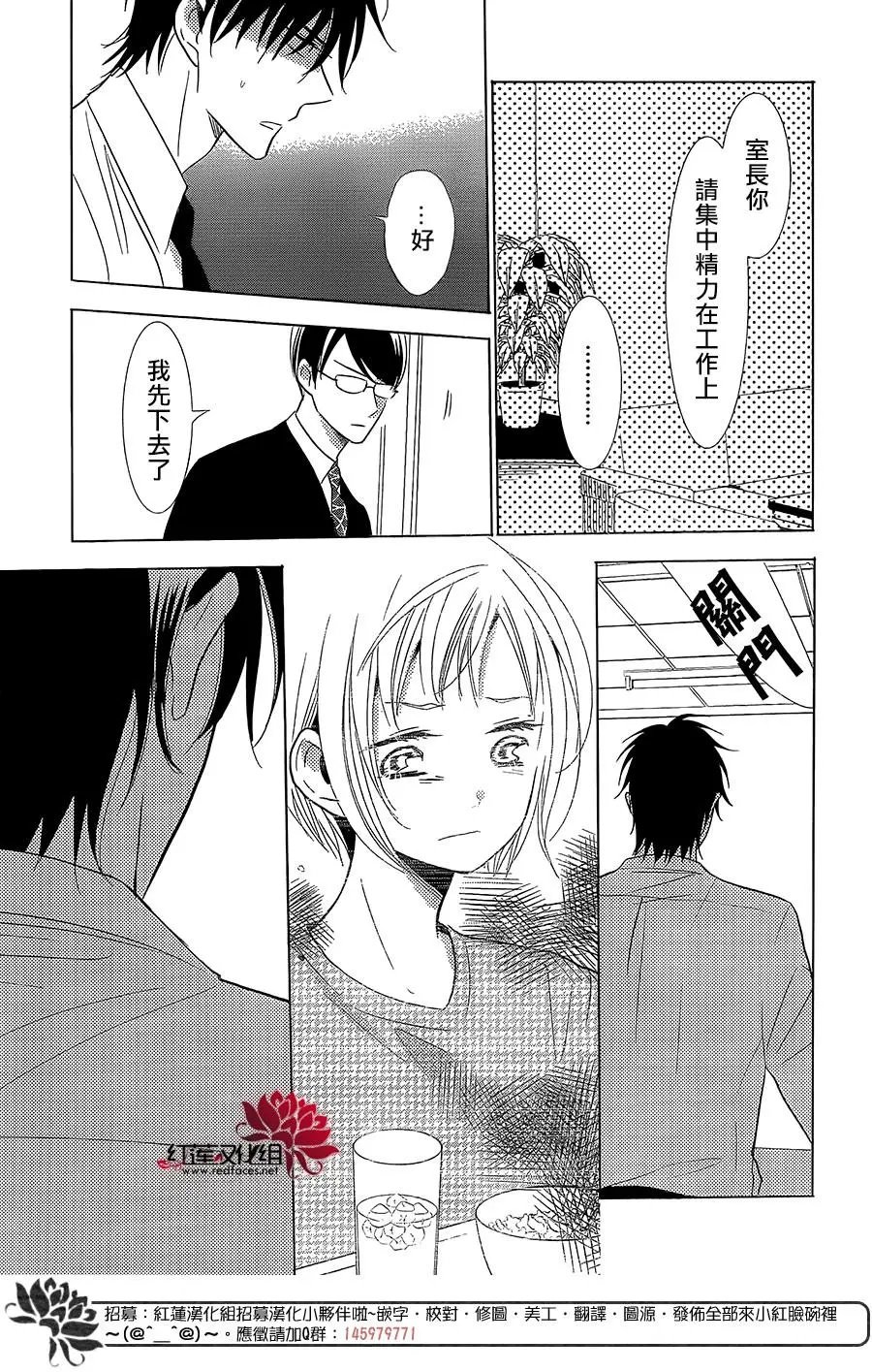 第60回