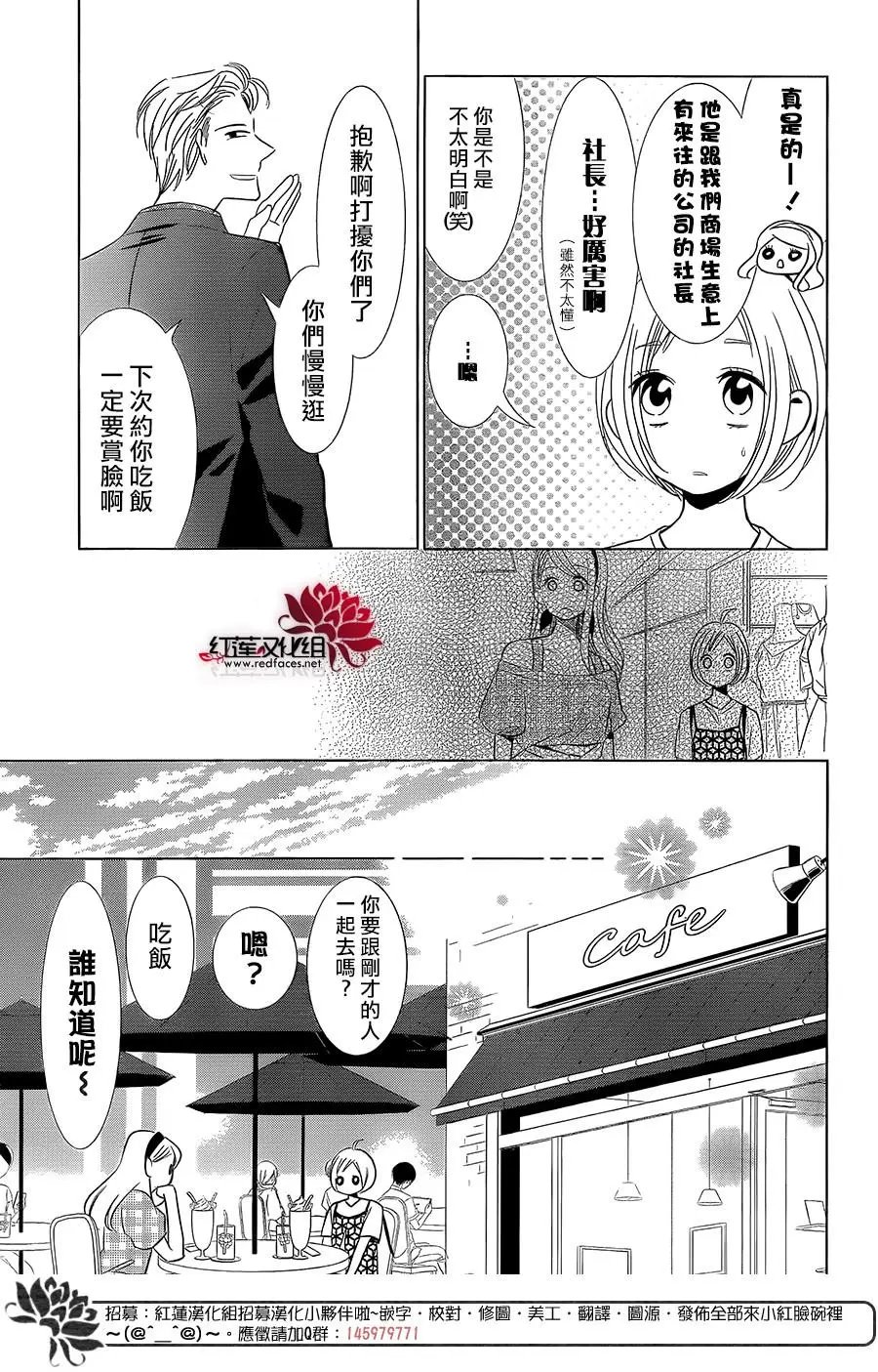 第60回
