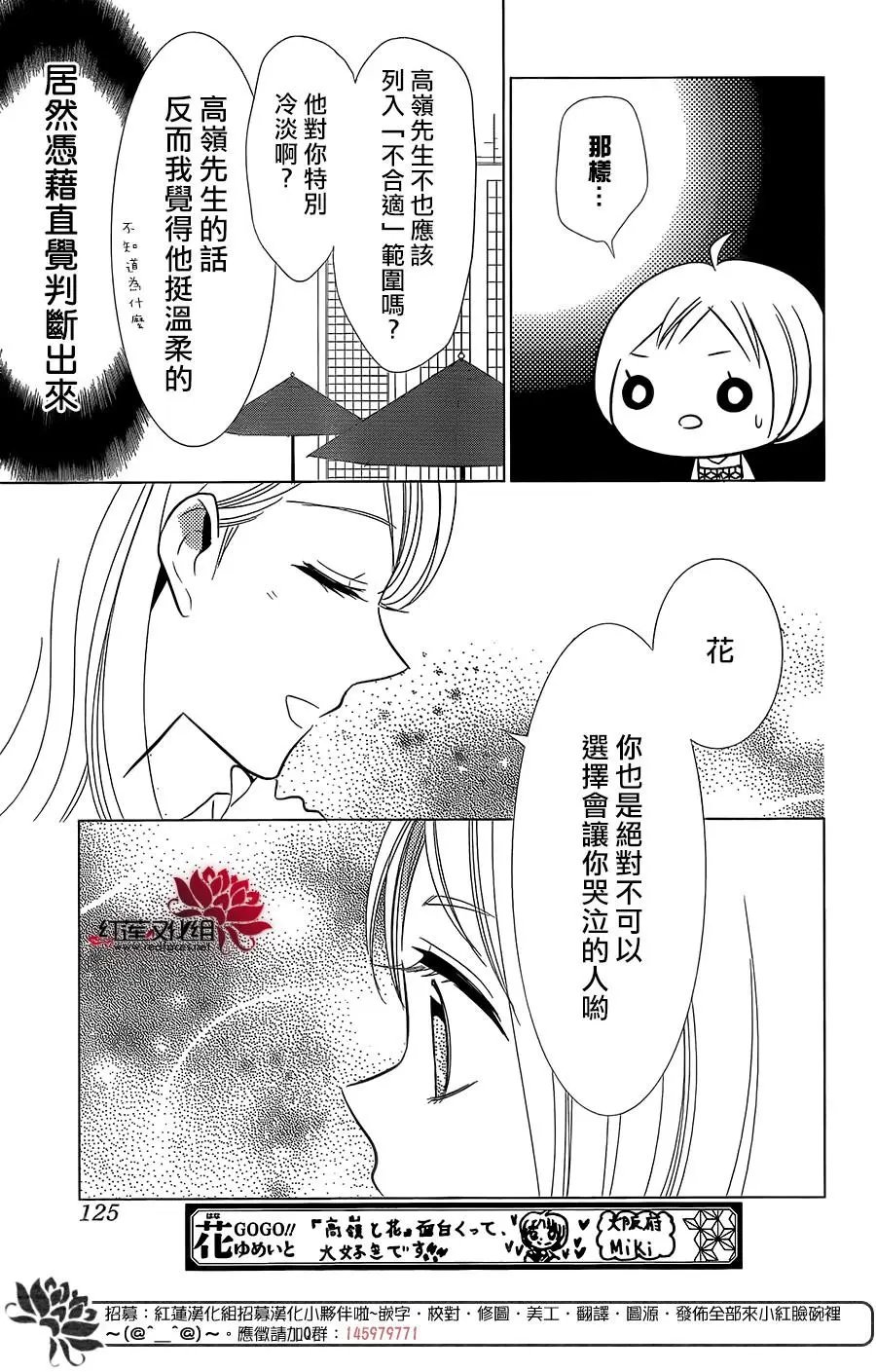 第60回