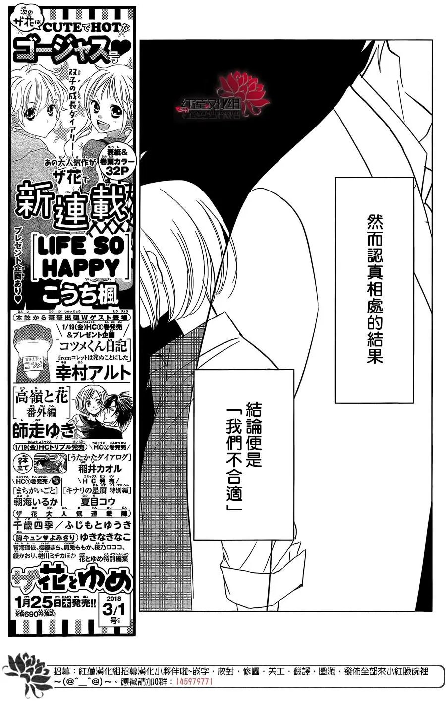 第60回