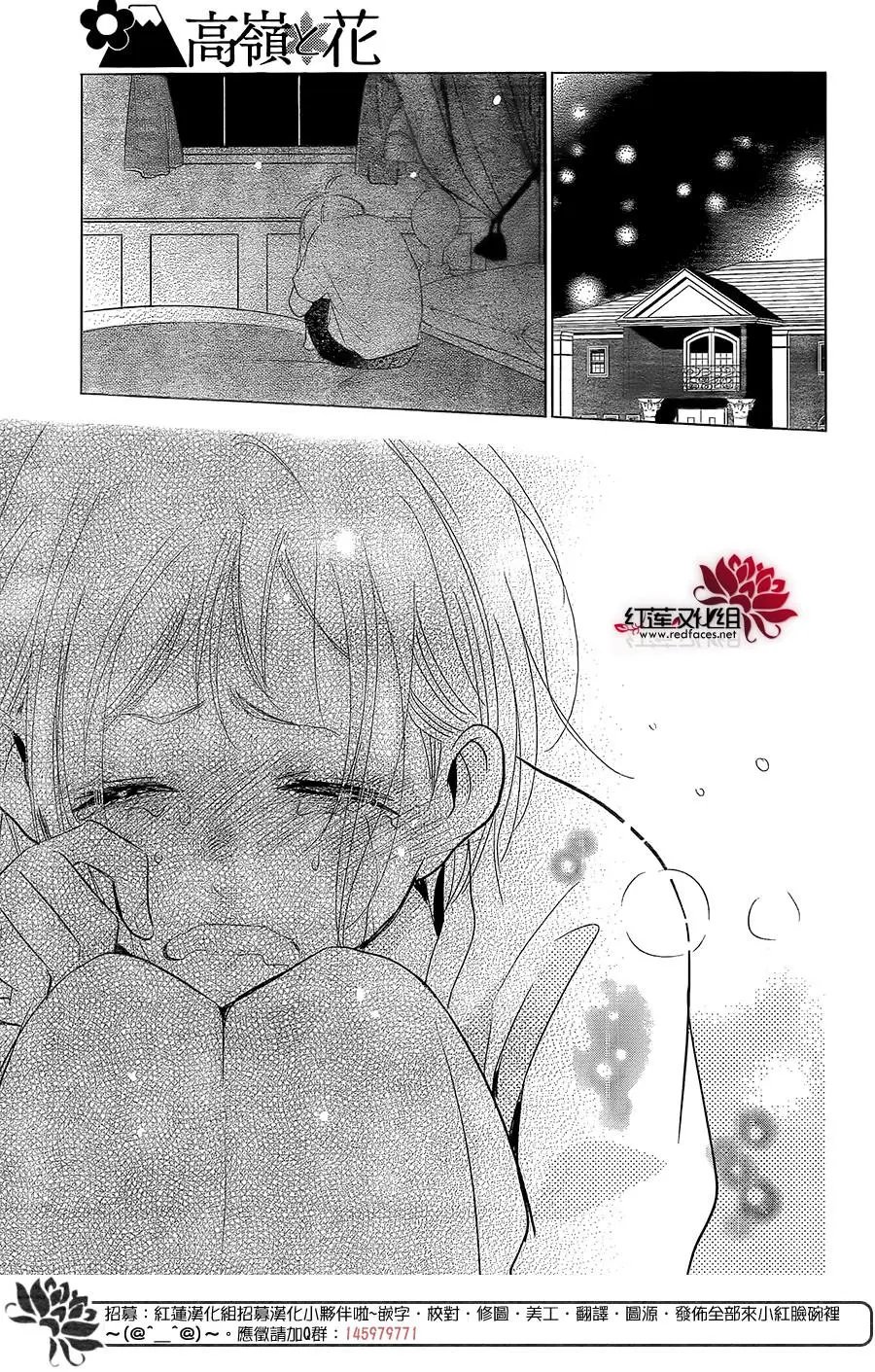 第60回