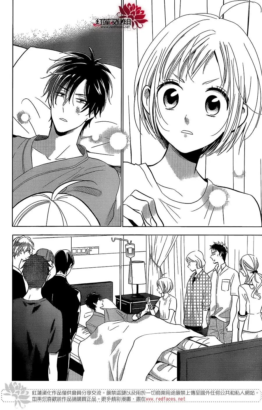 第64话