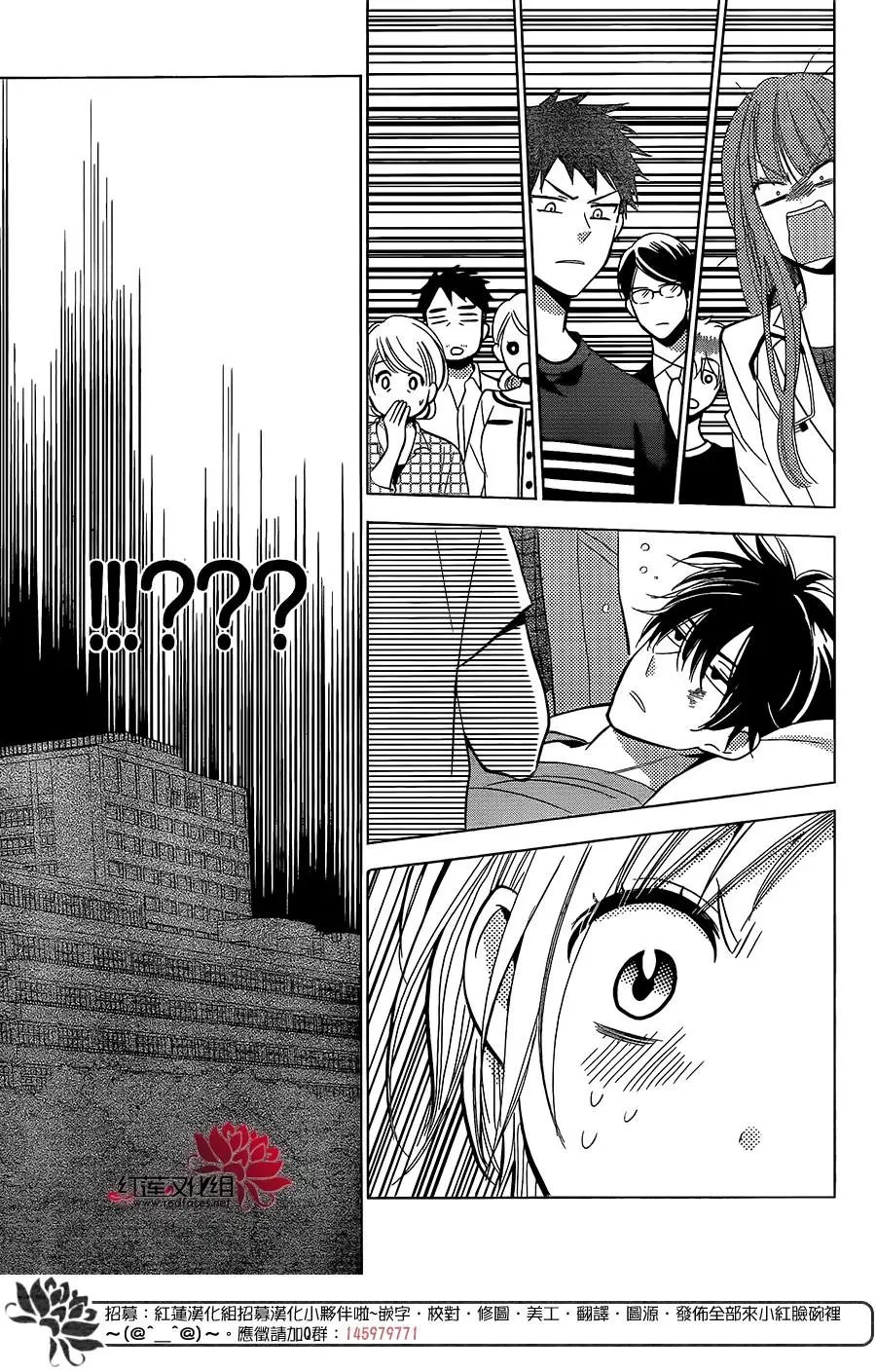 第64话