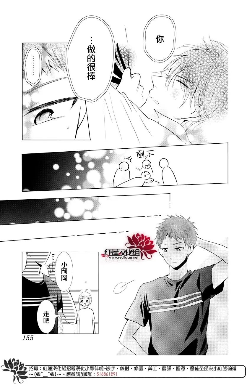 第65话