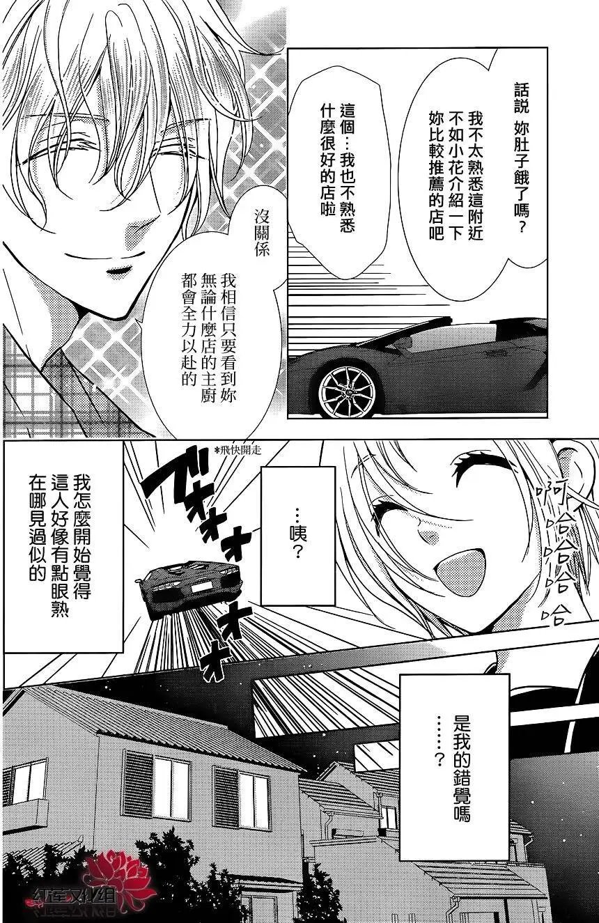 第09回