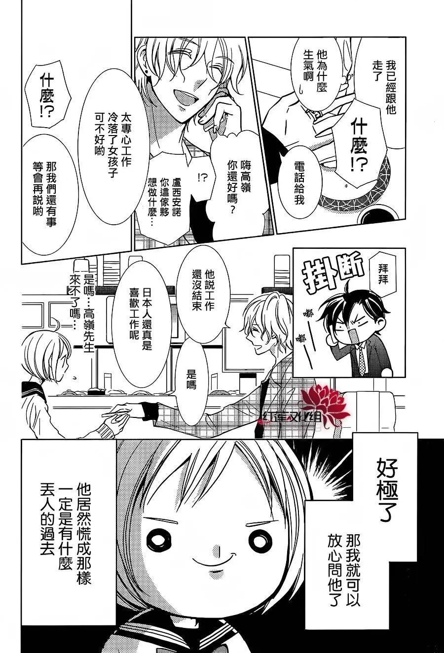 第09回