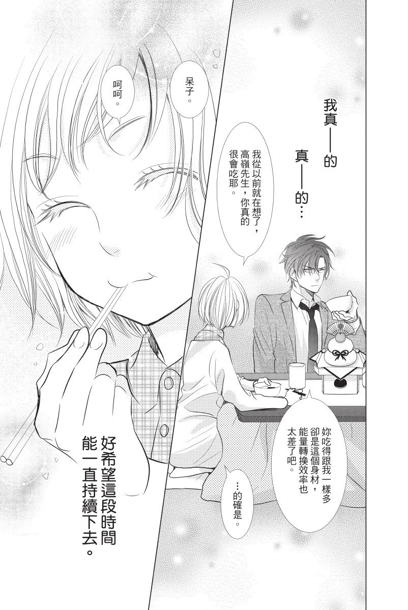 第06卷
