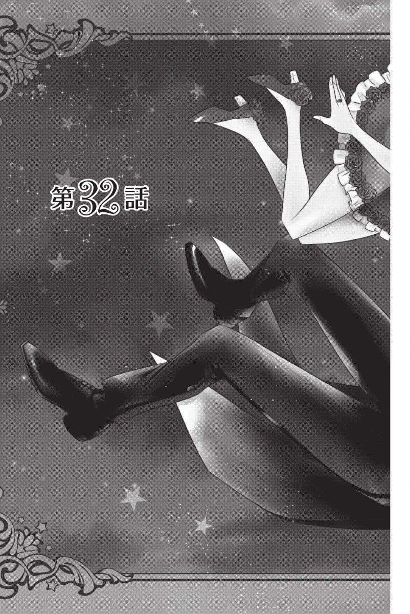 第06卷