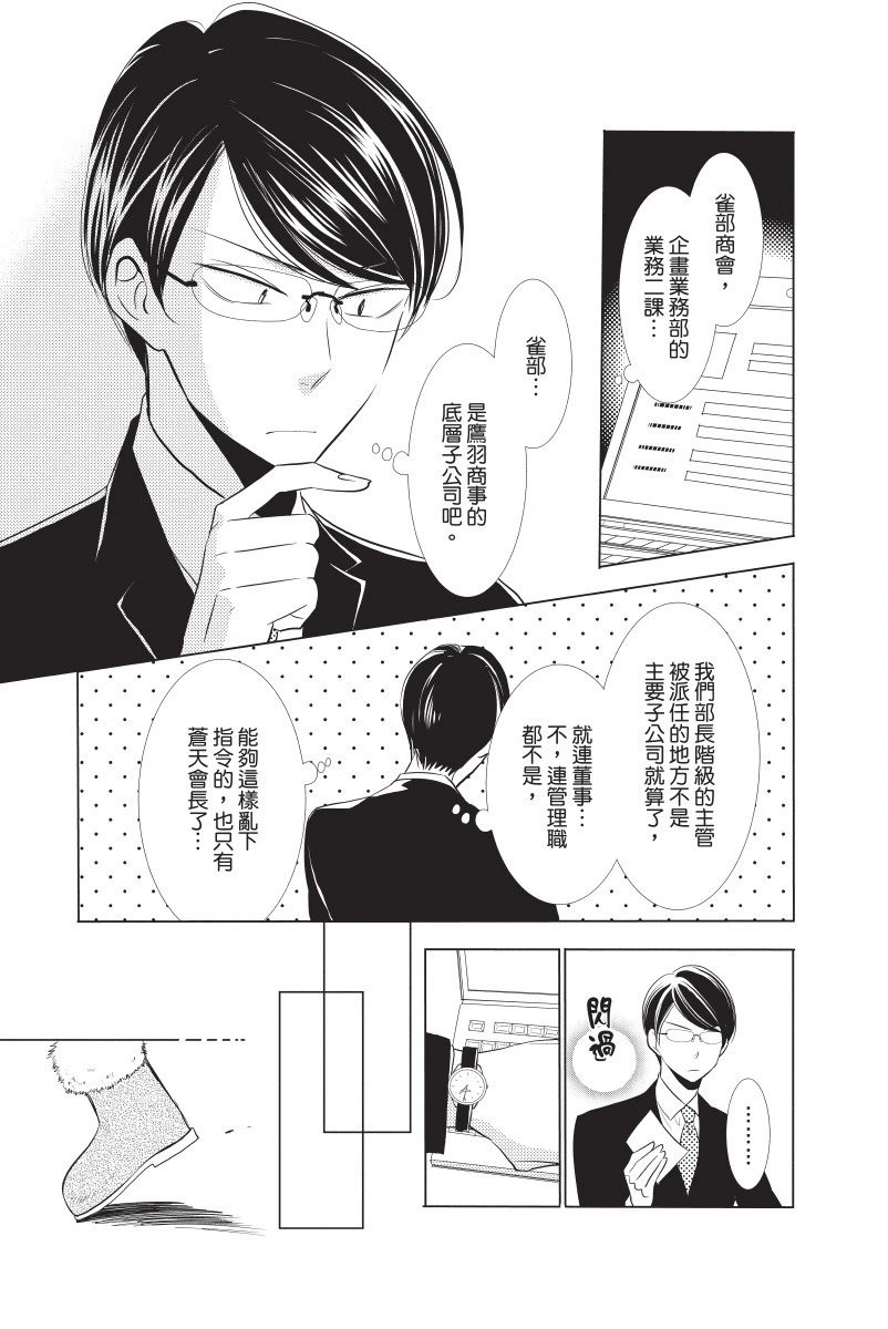 第06卷