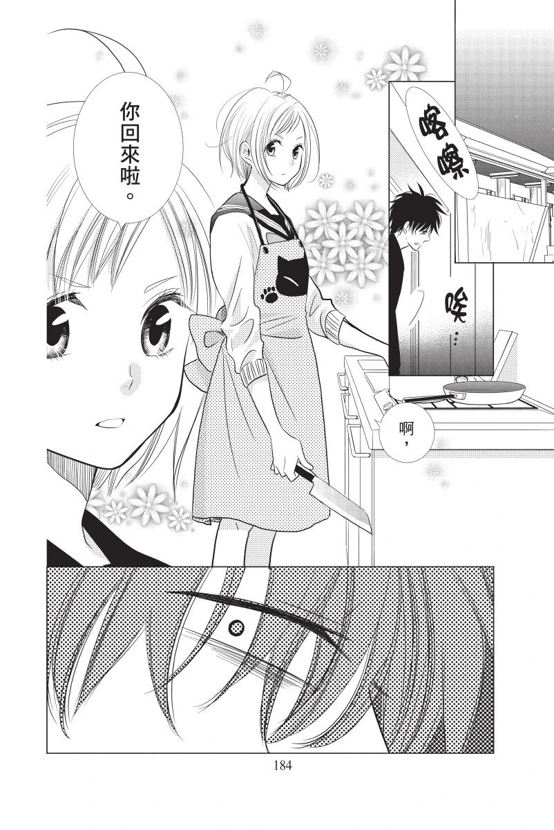第06卷