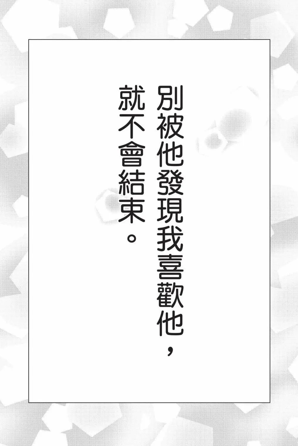 第07卷