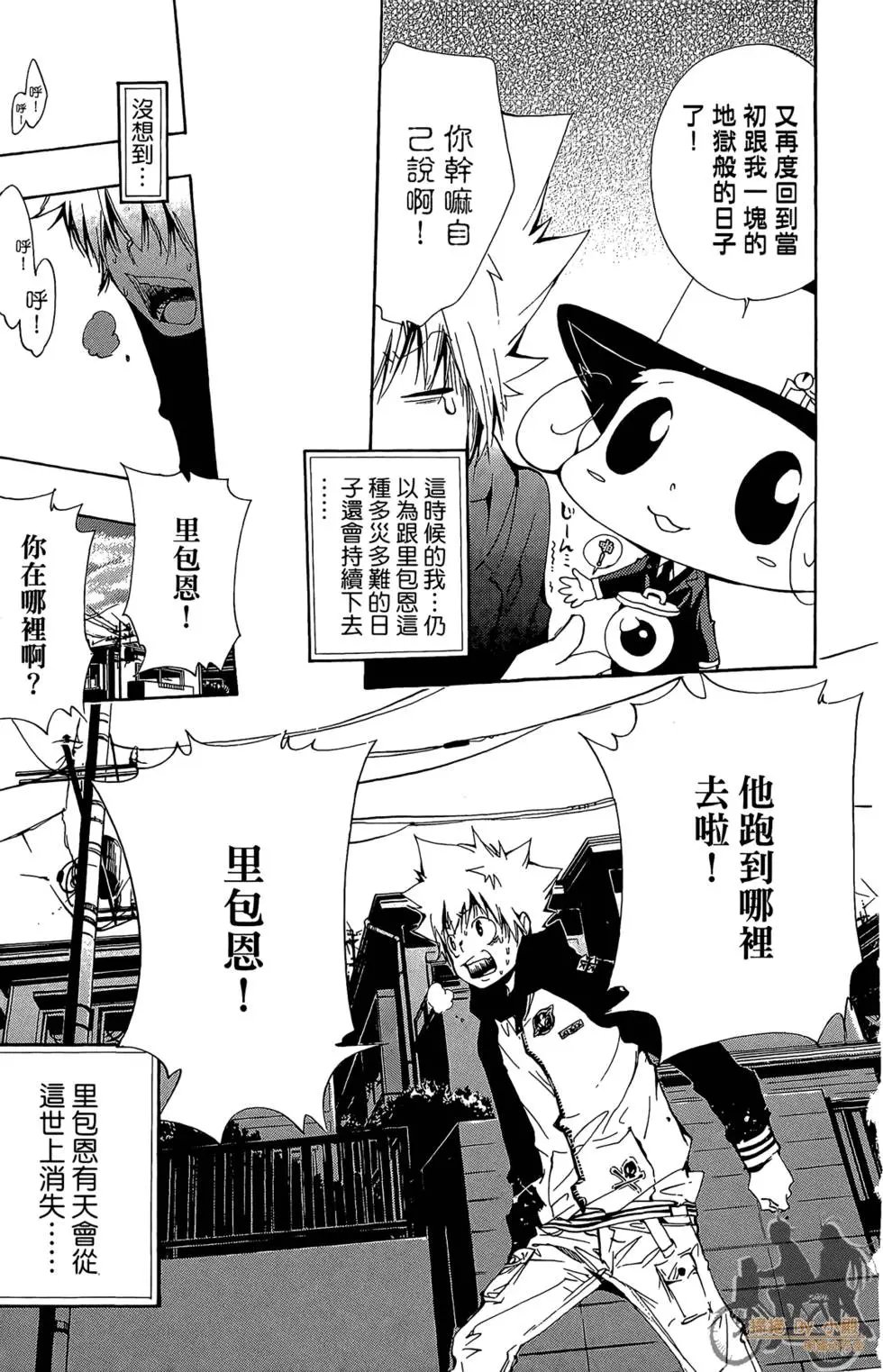 第16卷