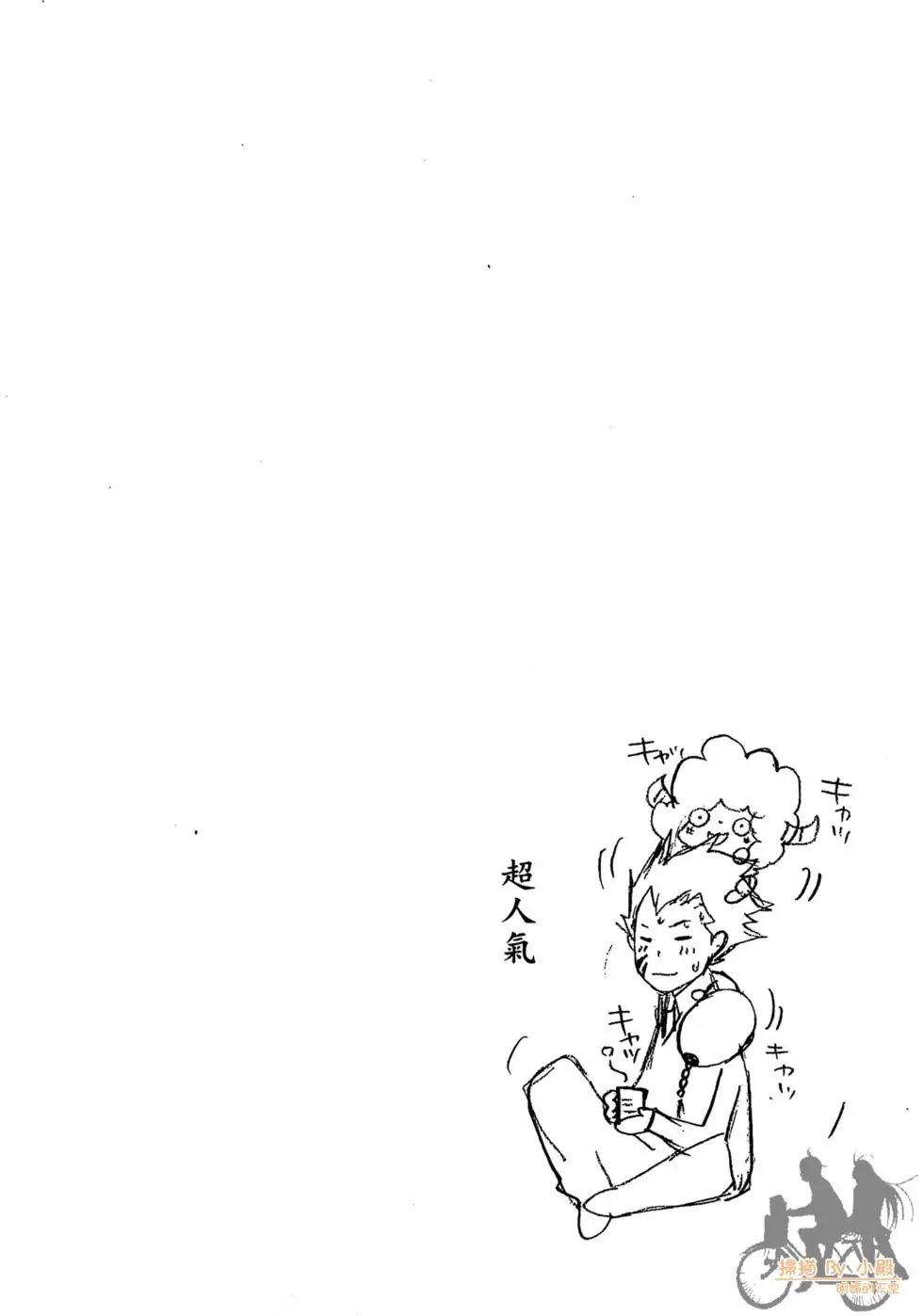第16卷