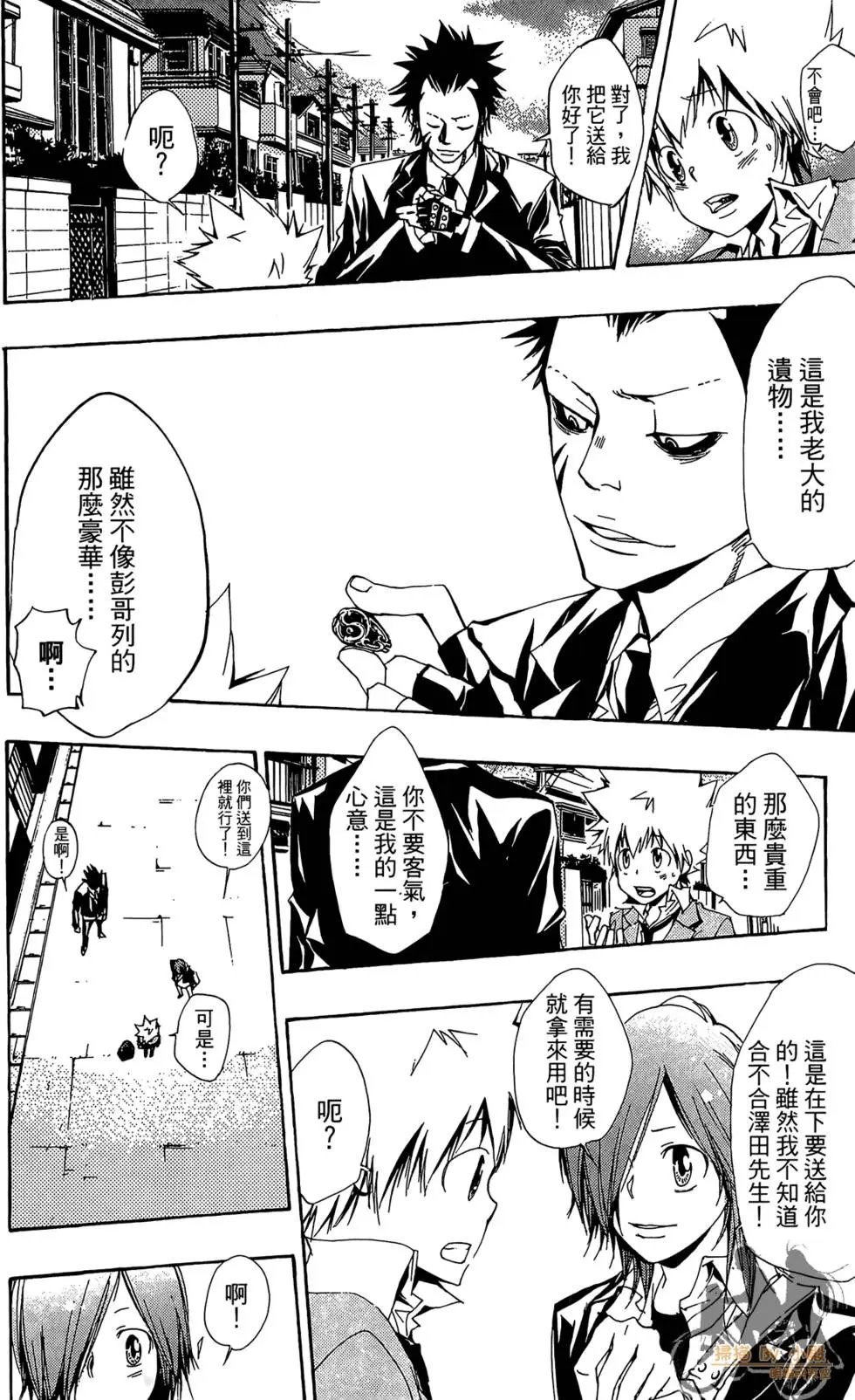 第16卷