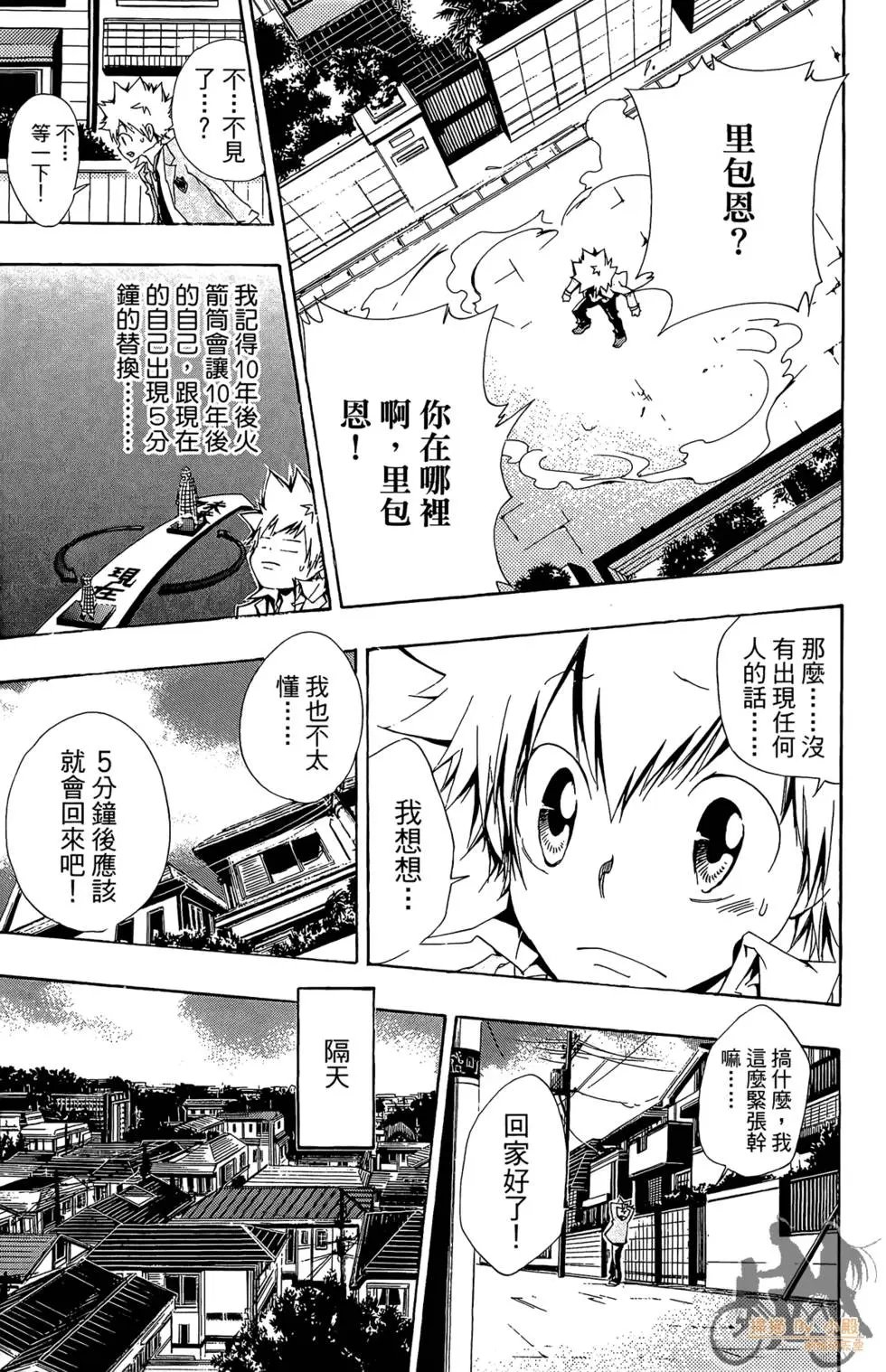 第16卷