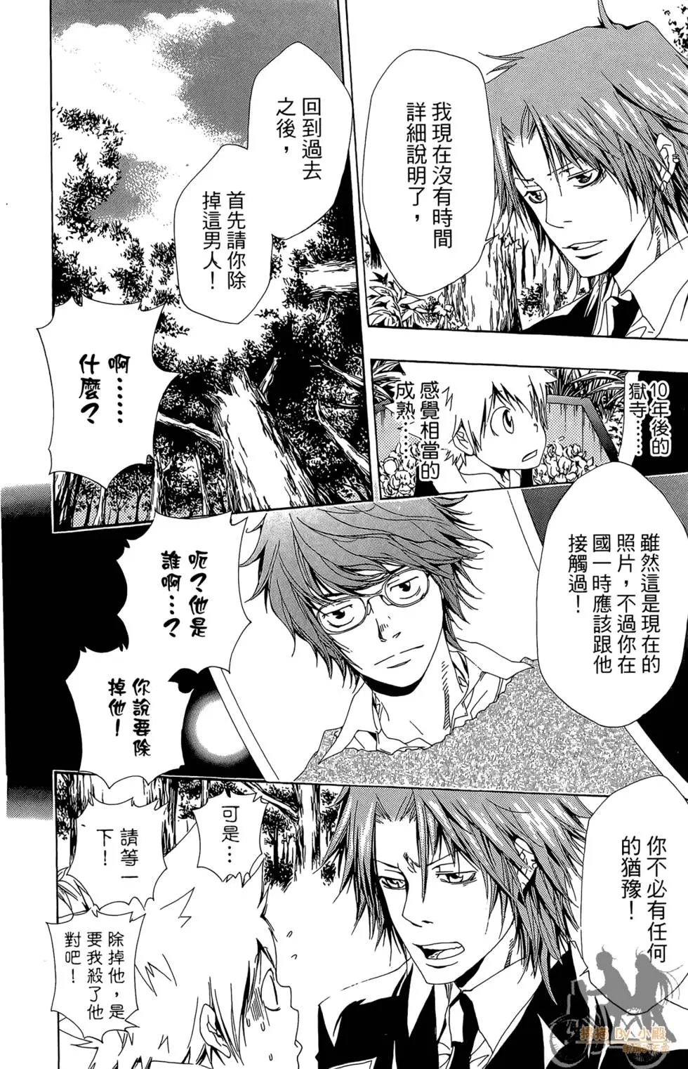 第16卷