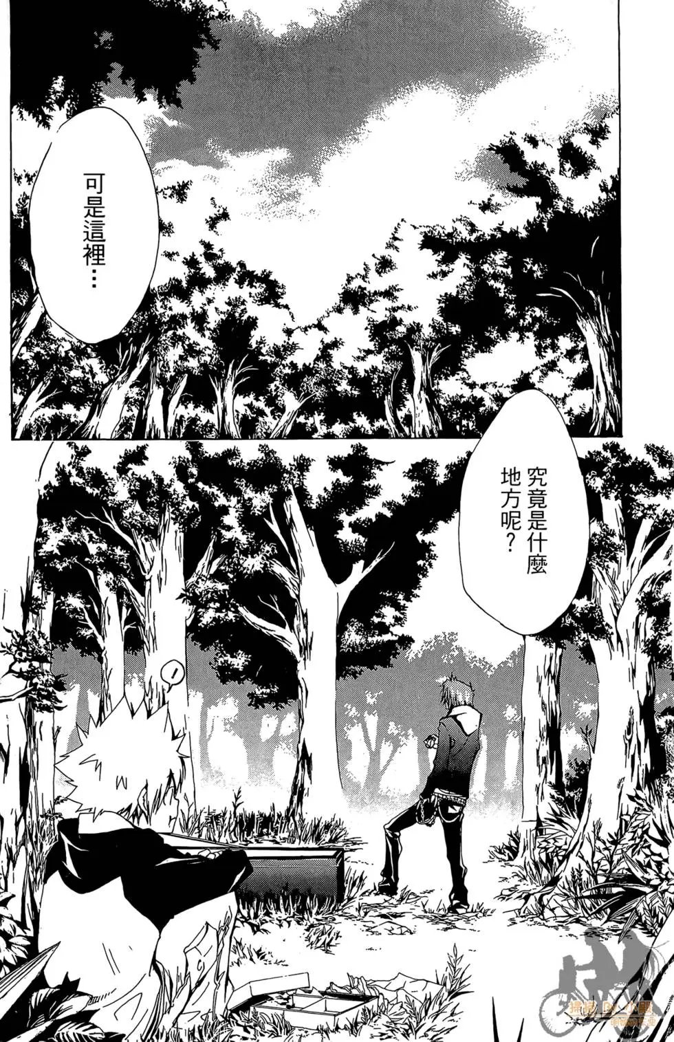 第16卷