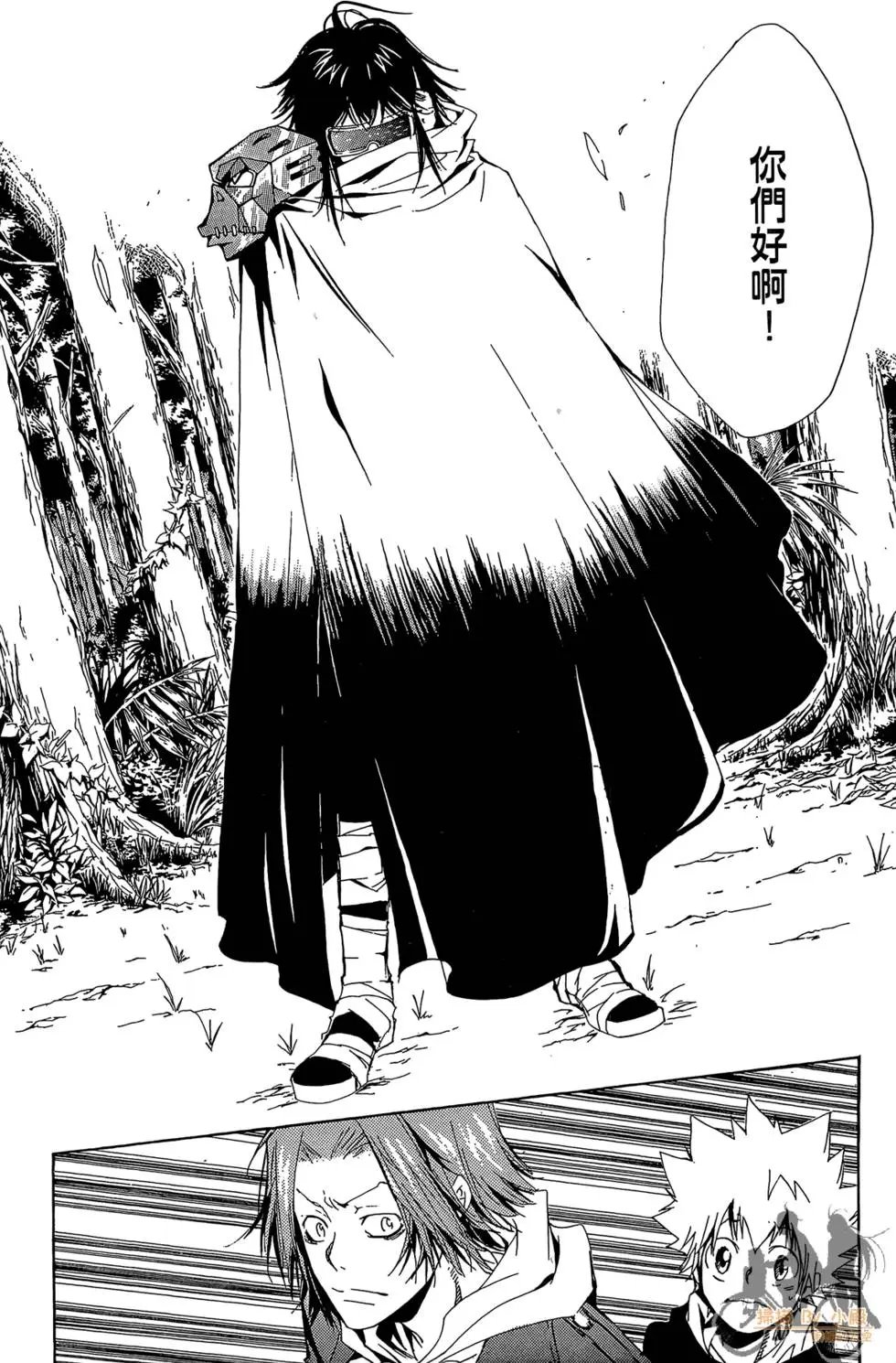 第16卷