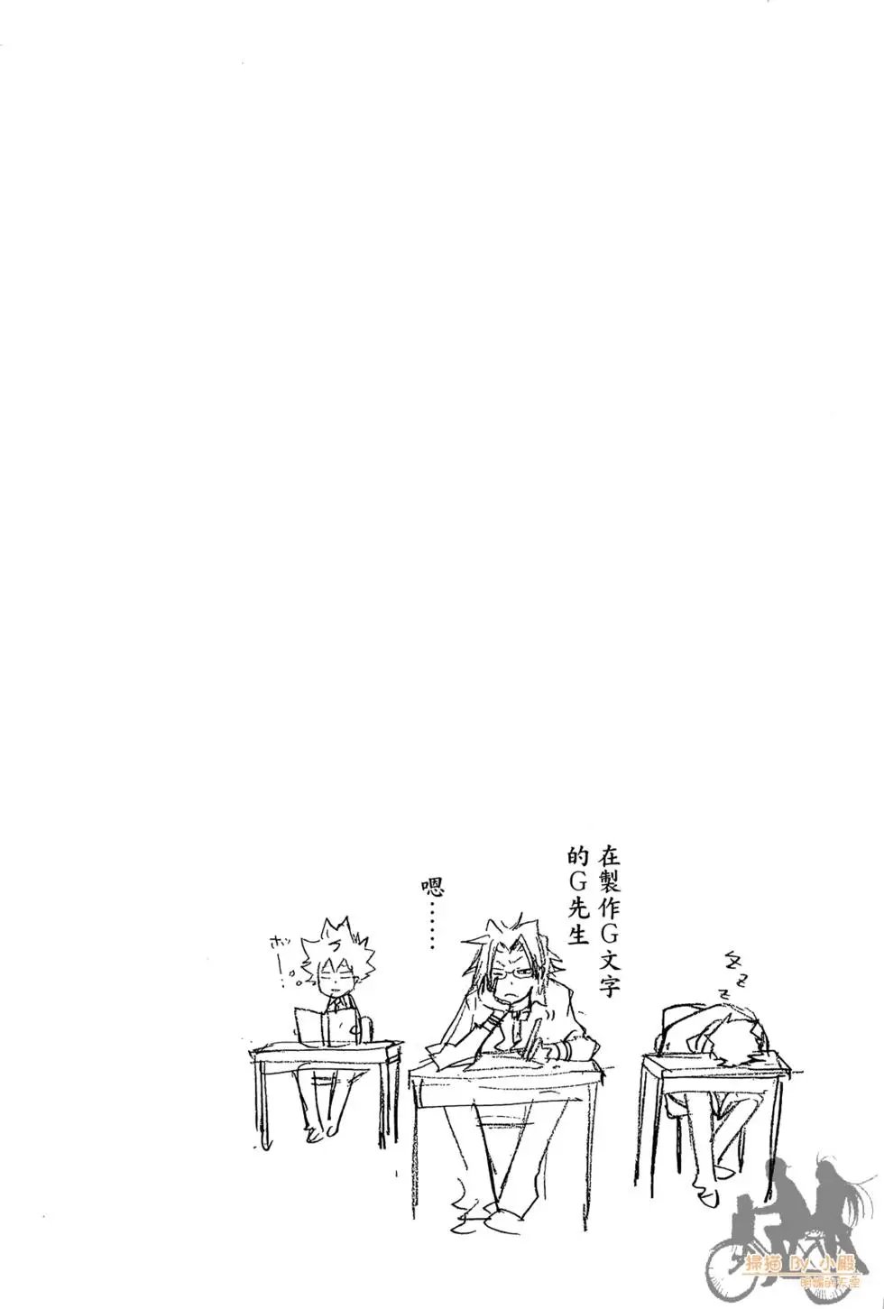 第16卷