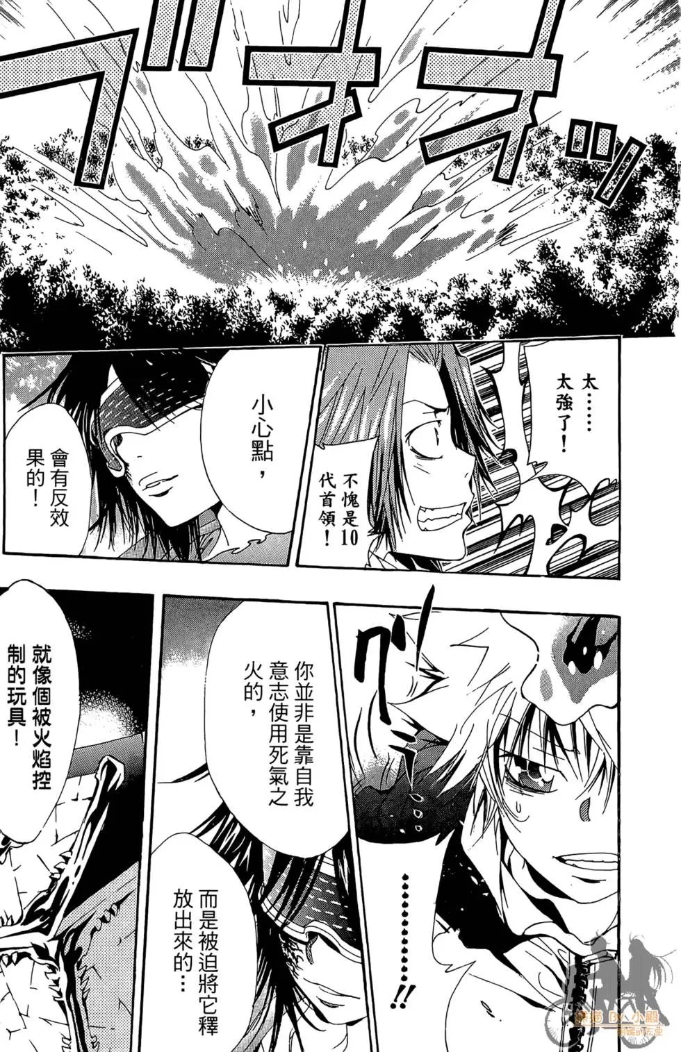 第16卷