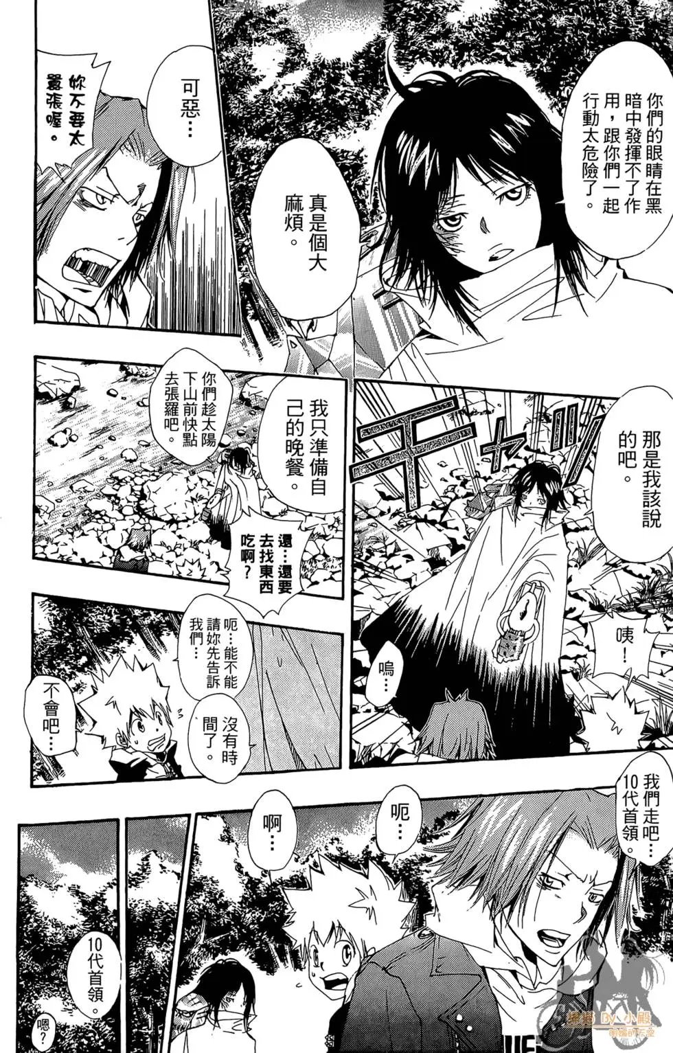 第16卷