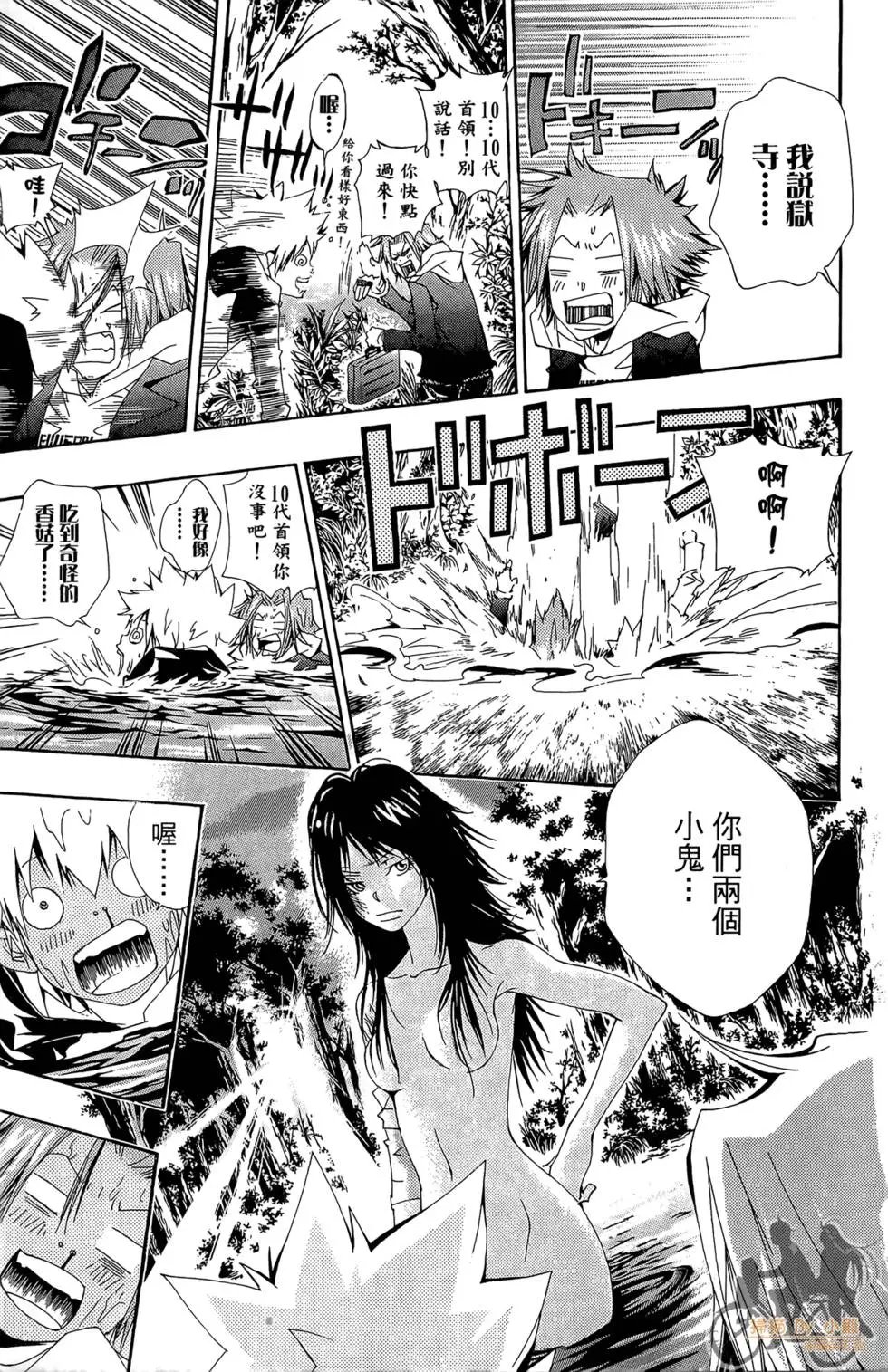 第16卷