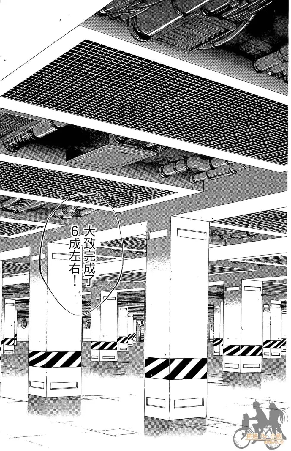 第16卷