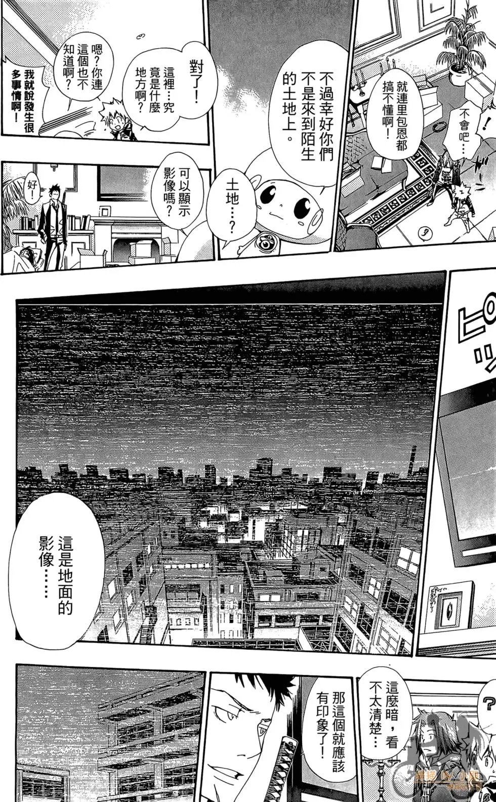 第16卷