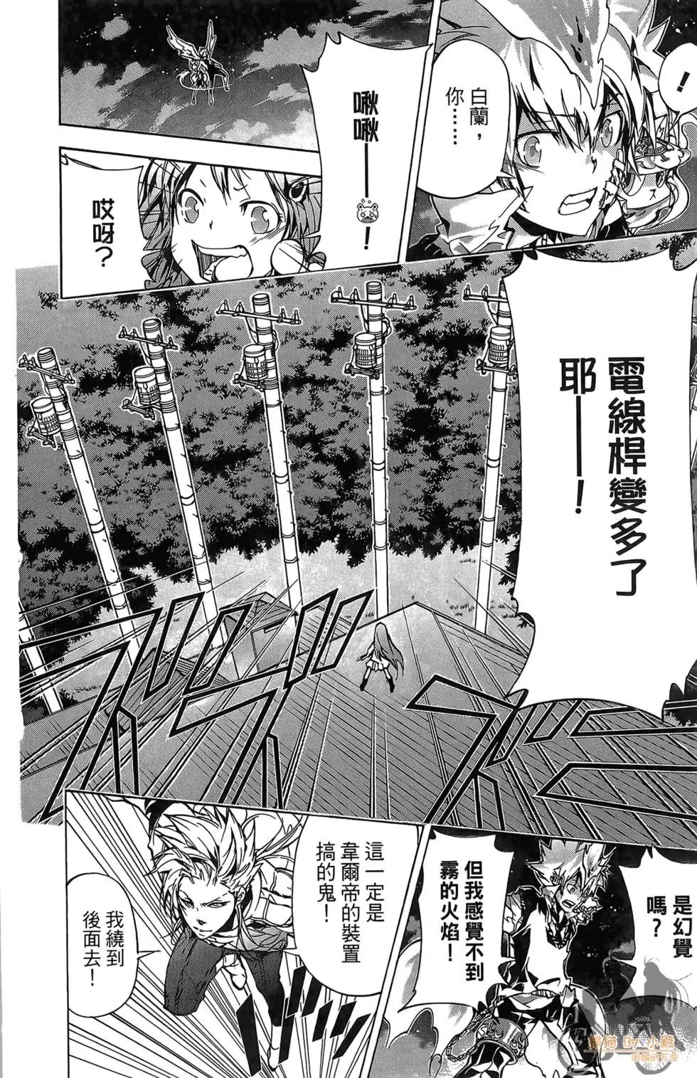 第38卷