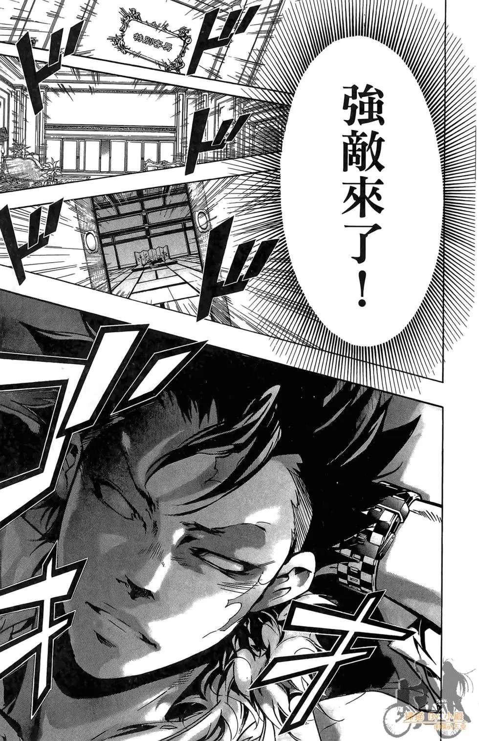 第38卷