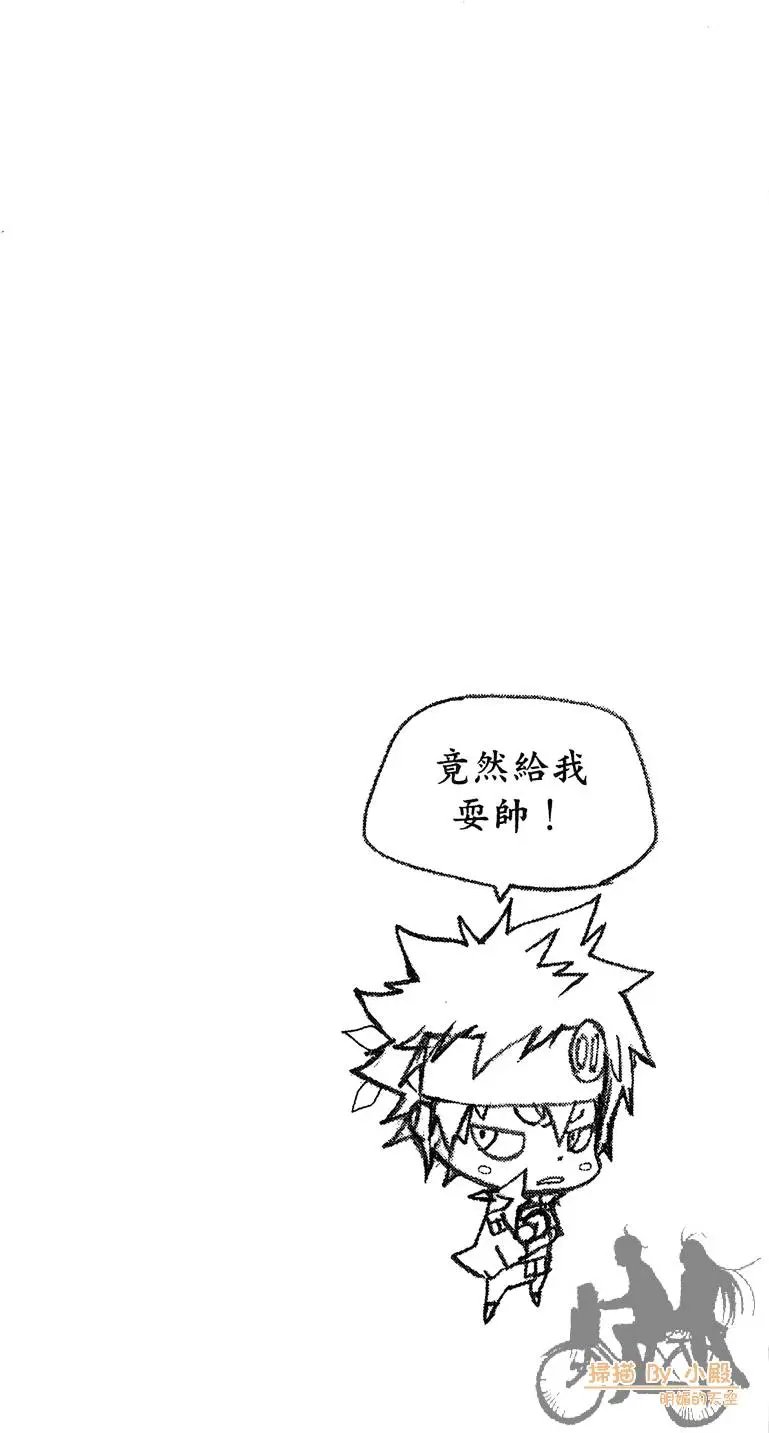 第38卷