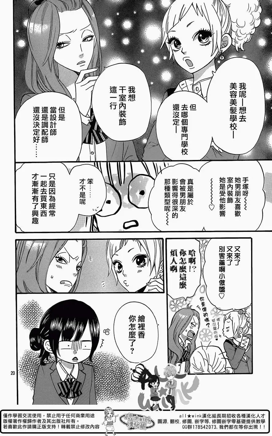 第37回