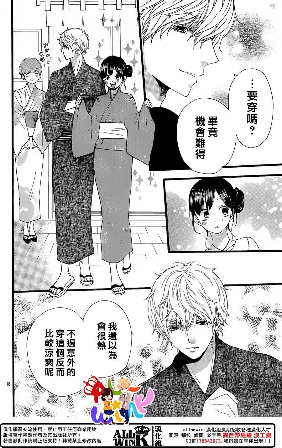 第57回