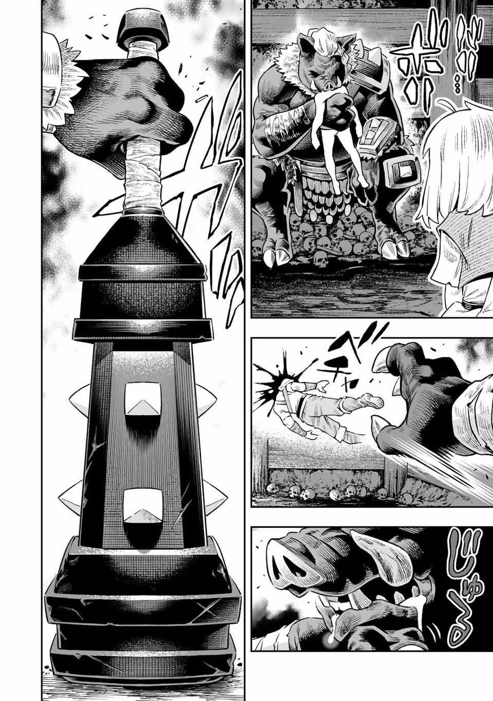 第03话