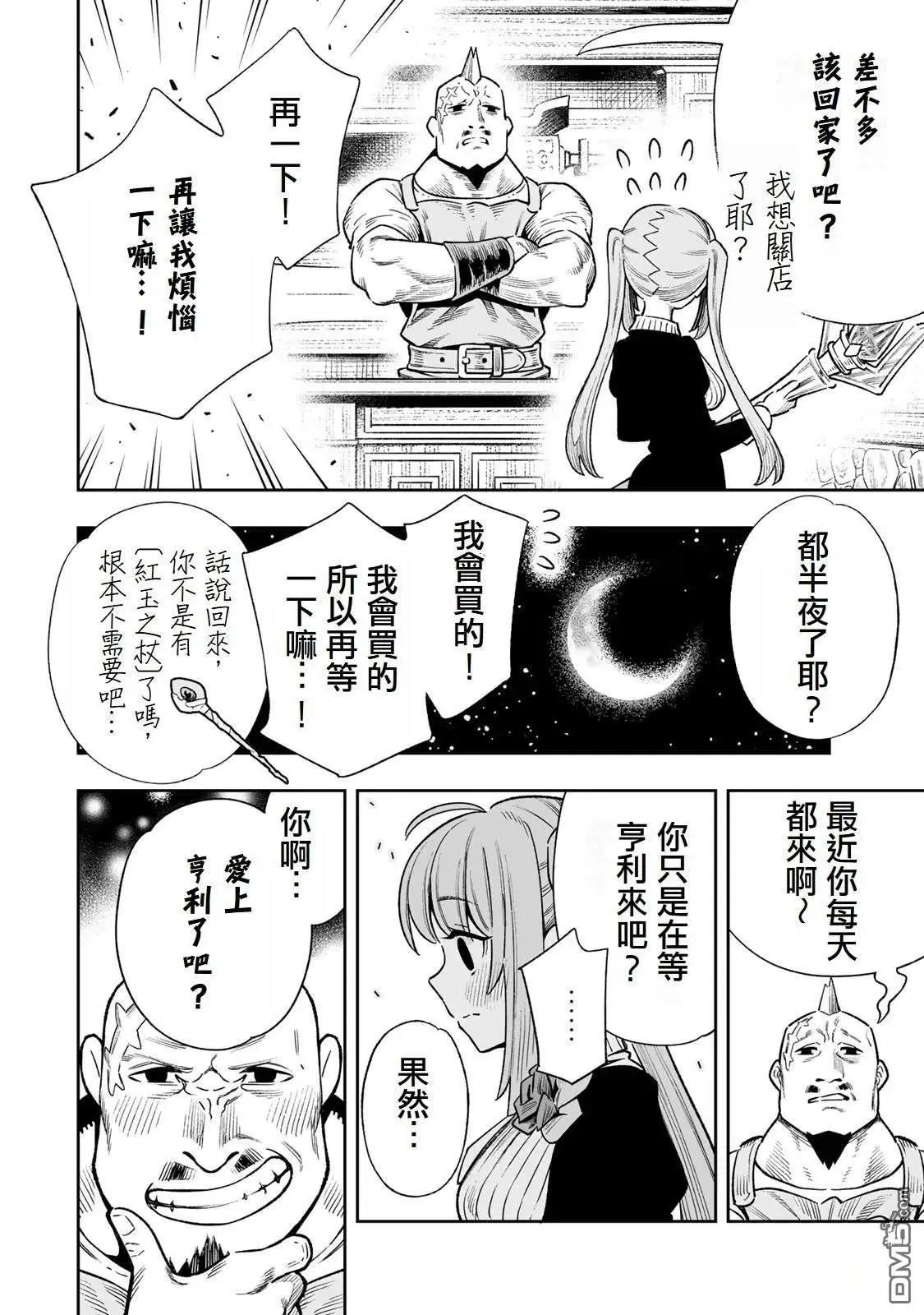 01卷附录