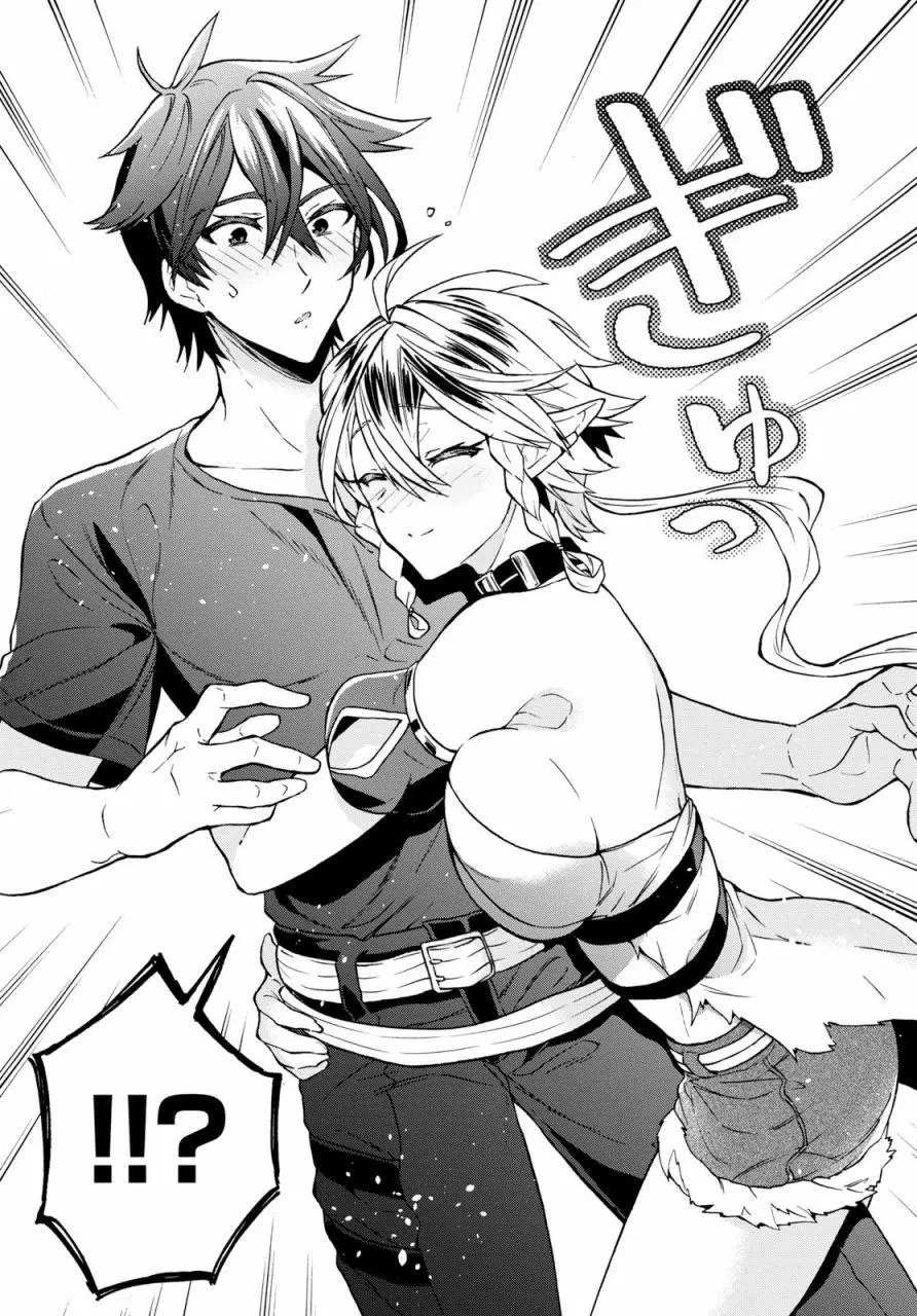 第02话