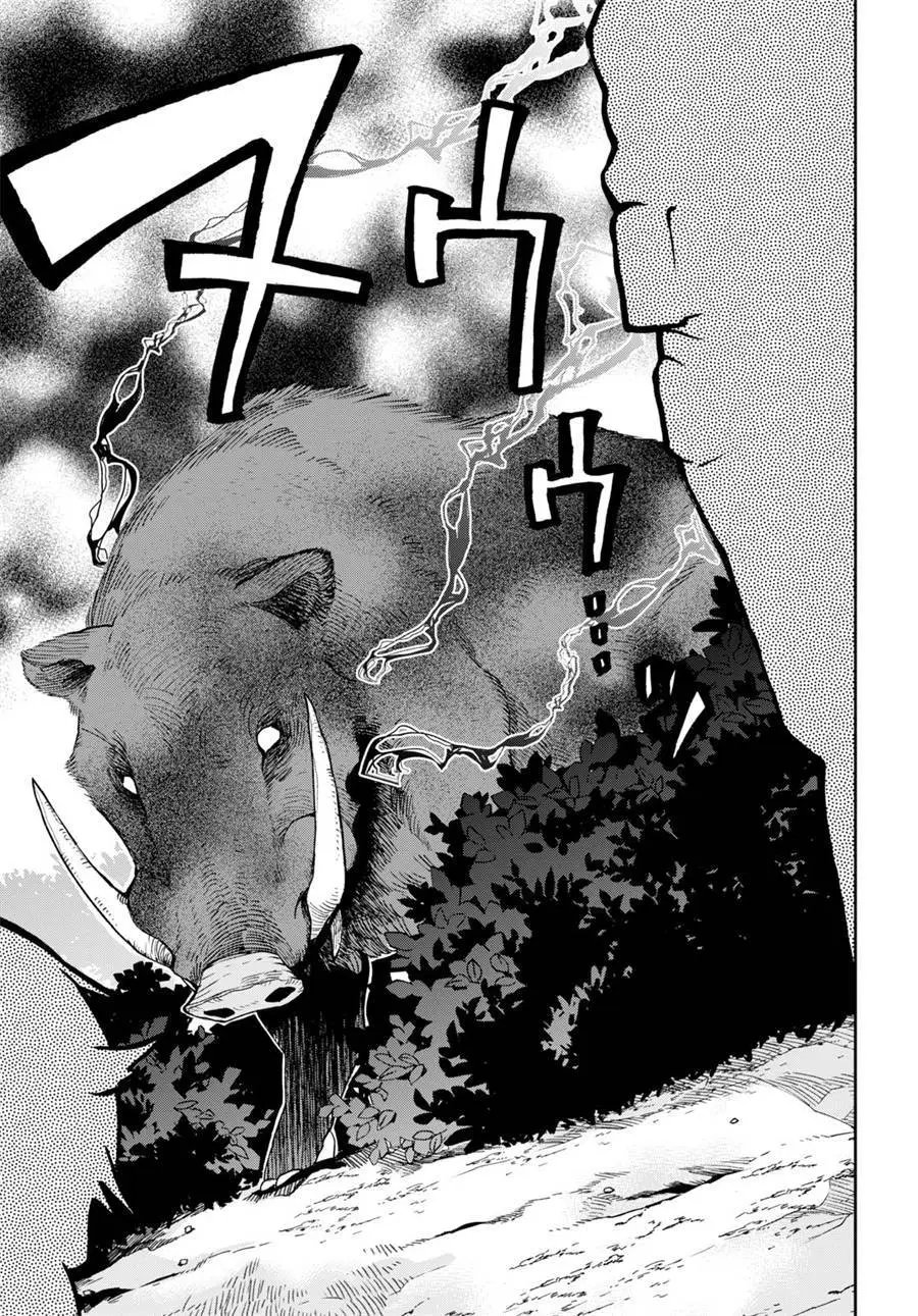 第03话