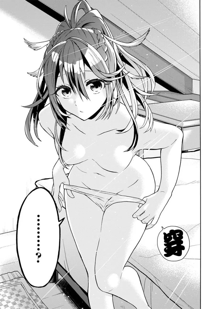第04话