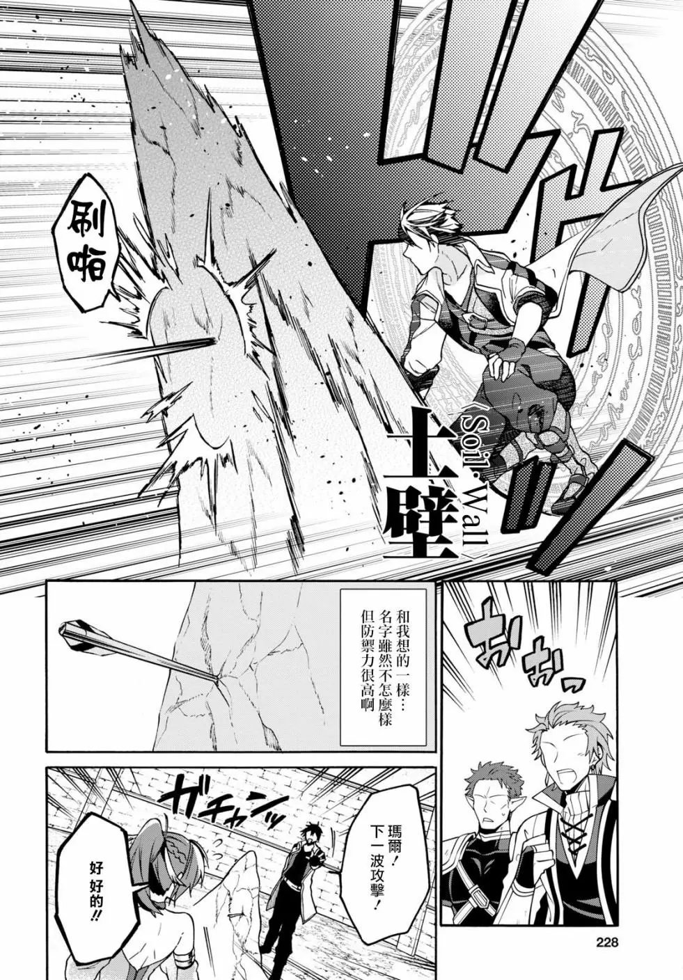 第05话