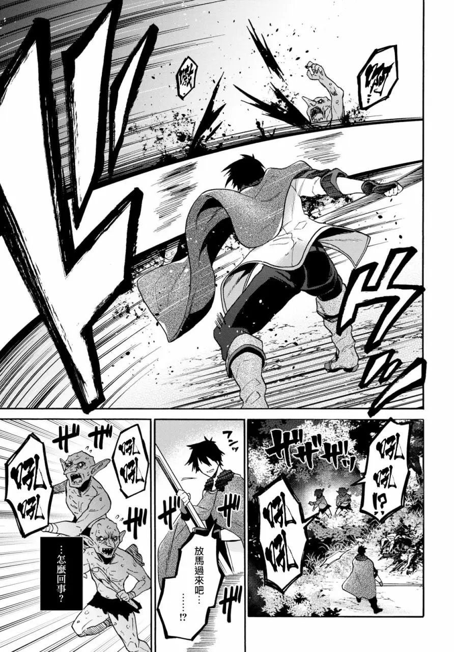 第07话