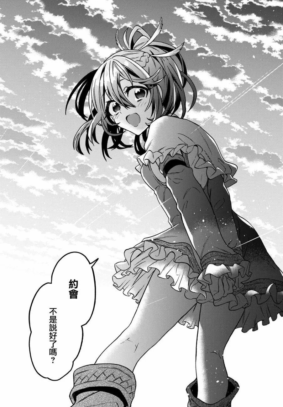 第09话