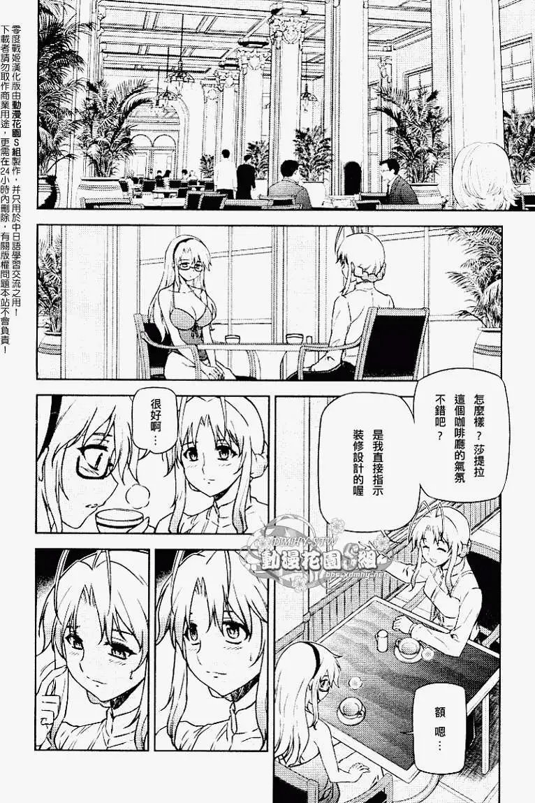 第041回
