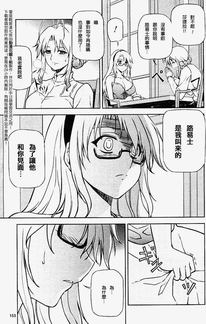 第041回