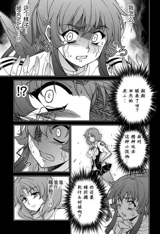 第130回
