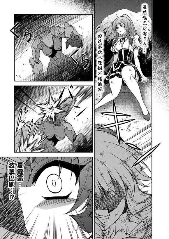 第130回