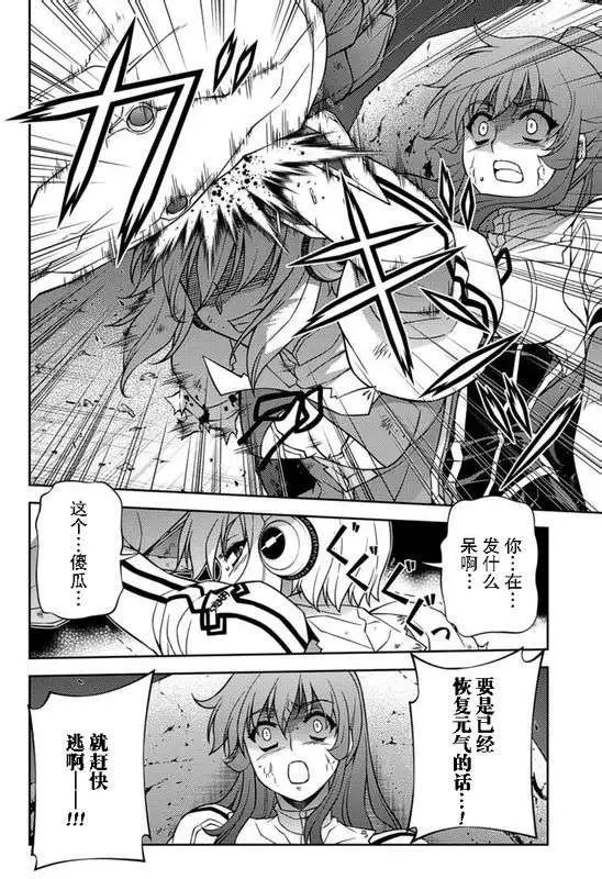 第130回